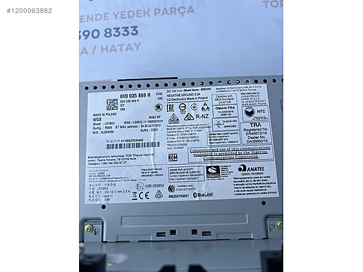 SKODA FABIA 3 MULTIMEDIA TEYP 6V0035869H