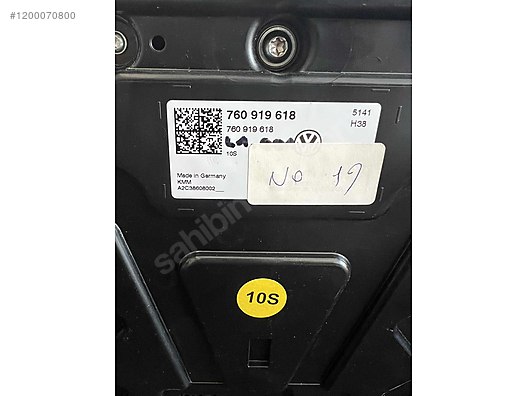 VW TOUAREG LCD PANEL TOUCHSCREEN 760919618