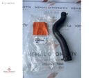 HYUNDAI GETZ RADYATÖR ÜST HORTUMU 25411 1C600 254111C600