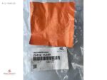 HYUNDAI GETZ RADYATÖR ALT HORTUMU 25412 1C600 254121C600