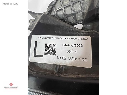 VOLKSWAGEN AMAROK IQ LIGHT SOL FAR N1XB 13E017 DC