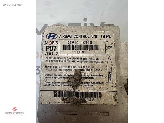 HYUNDAI GETZ AIRBAG BEYNİ 95910-1C510 13190