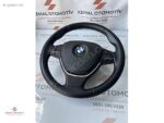 BMW F10 DİREKSİYON AIRBAG