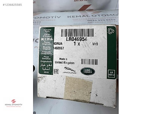 RANGE ROVER EVOQUE EL FREN TUŞU 10021786 BJ32-15K859-AD