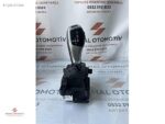 BMW F01 F02 F03 F04 F07 F10 F11 JOYSTICK VİTES 9260973 10091827