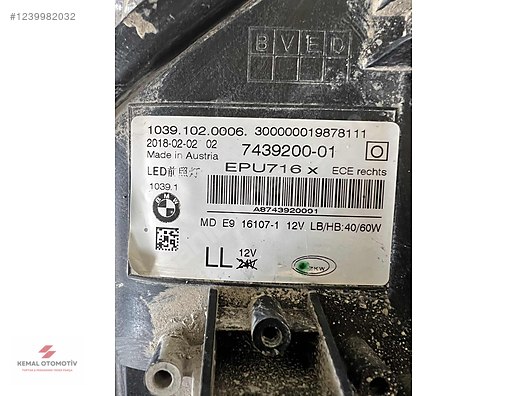 BMW G30 G31 F90 ADAPTİF SAĞ FAR 7439200