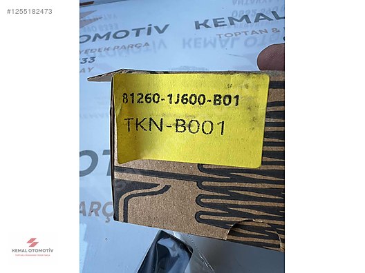 HYUNDAI i20 ELEKTRİKLİ BAGAJ AÇMA BUTONU 81200-1J600