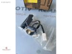 HYUNDAI i20 ELEKTRİKLİ BAGAJ AÇMA BUTONU 81200-1J600