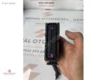 VOLKSWAGEN 1K0614517 ABS SOKETİ