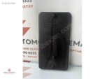 MERCEDES W116 SİGORTA KAPAĞI 1165400182 A1165400182