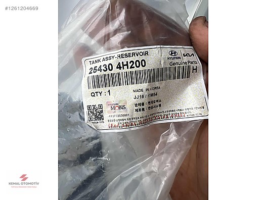HYUNDAI KIA RADYATÖR SU DEPOSU 25430-4H200