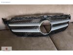 MERCEDES W205 ÖN PANJUR A2058800783