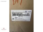 HYUNDAI TUCSON EL FREN KONTROL DÜĞMESİ 93300-D3010 93300-D30104X