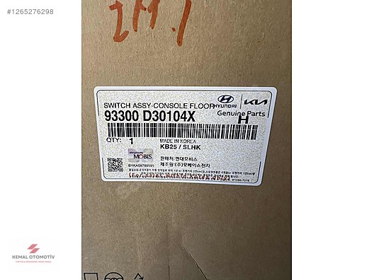 HYUNDAI TUCSON EL FREN KONTROL DÜĞMESİ 93300-D3010 93300-D30104X