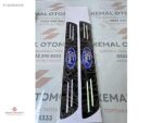 FORD UNİVERSAL KAPI EŞİĞİ KAPLAMASI